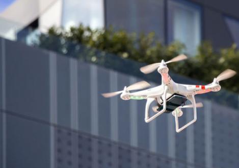 Как получить разрешение на полет квадрокоптера или дрона